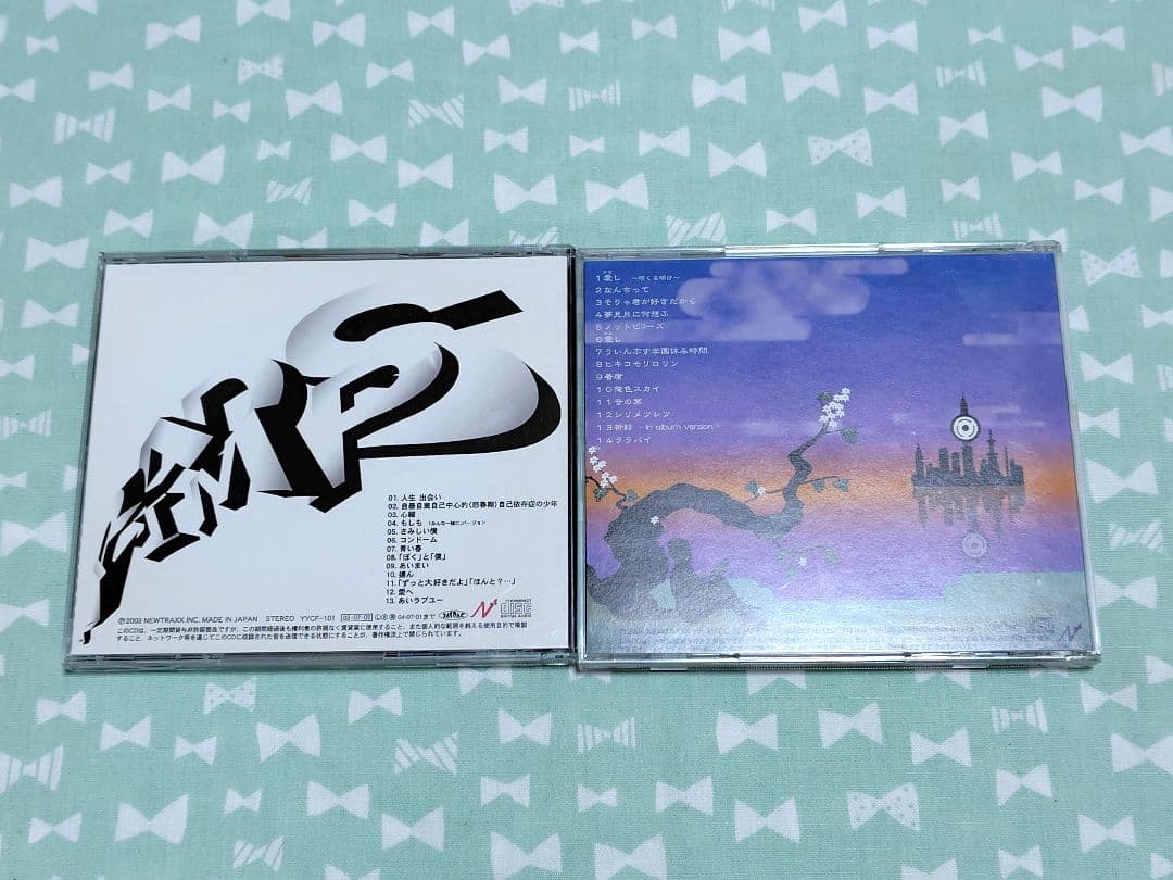 RADWIMPS　illion UBU セット
