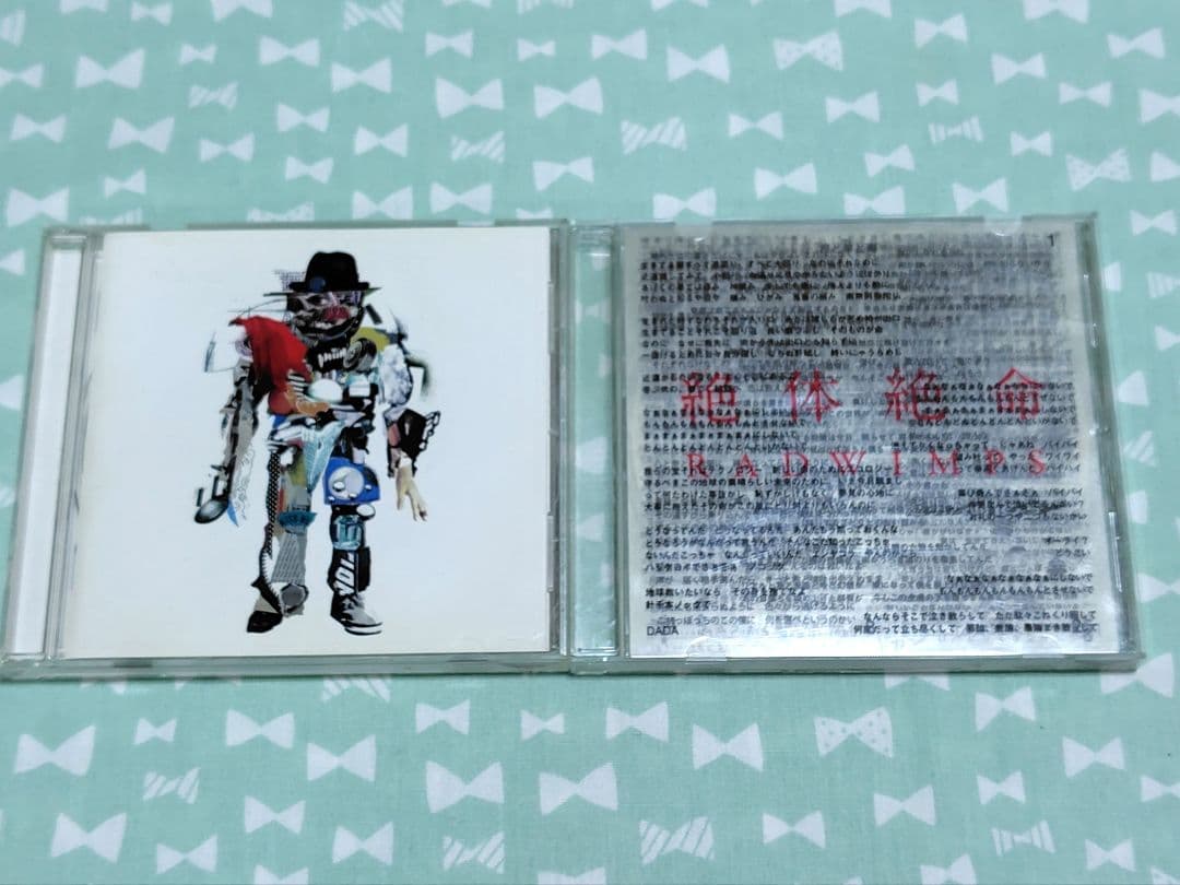 RADWIMPS　illion UBU セット