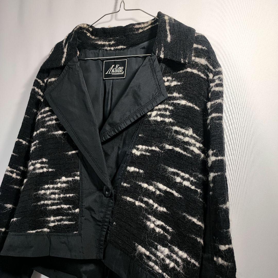 EIKO KONDO エイココンドウ ジャケット 日本製 モヘヤ 黒 白