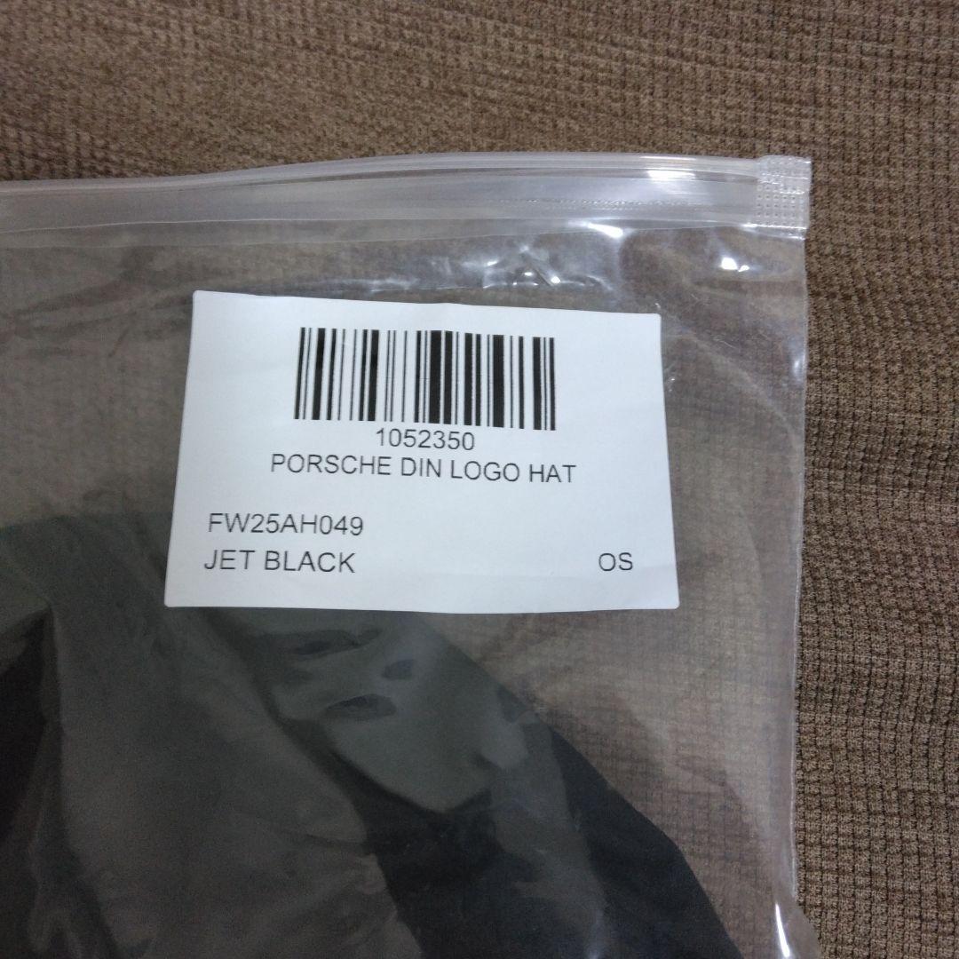 Aimé Leon Dore / Porsche ブラック