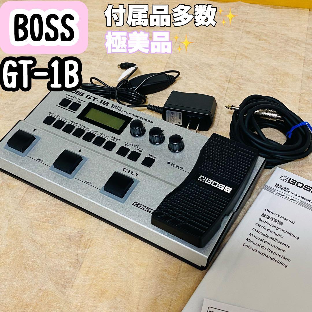 極美品・付属品多数✨ BOSS GT-1B ベースエフェクター シールド付