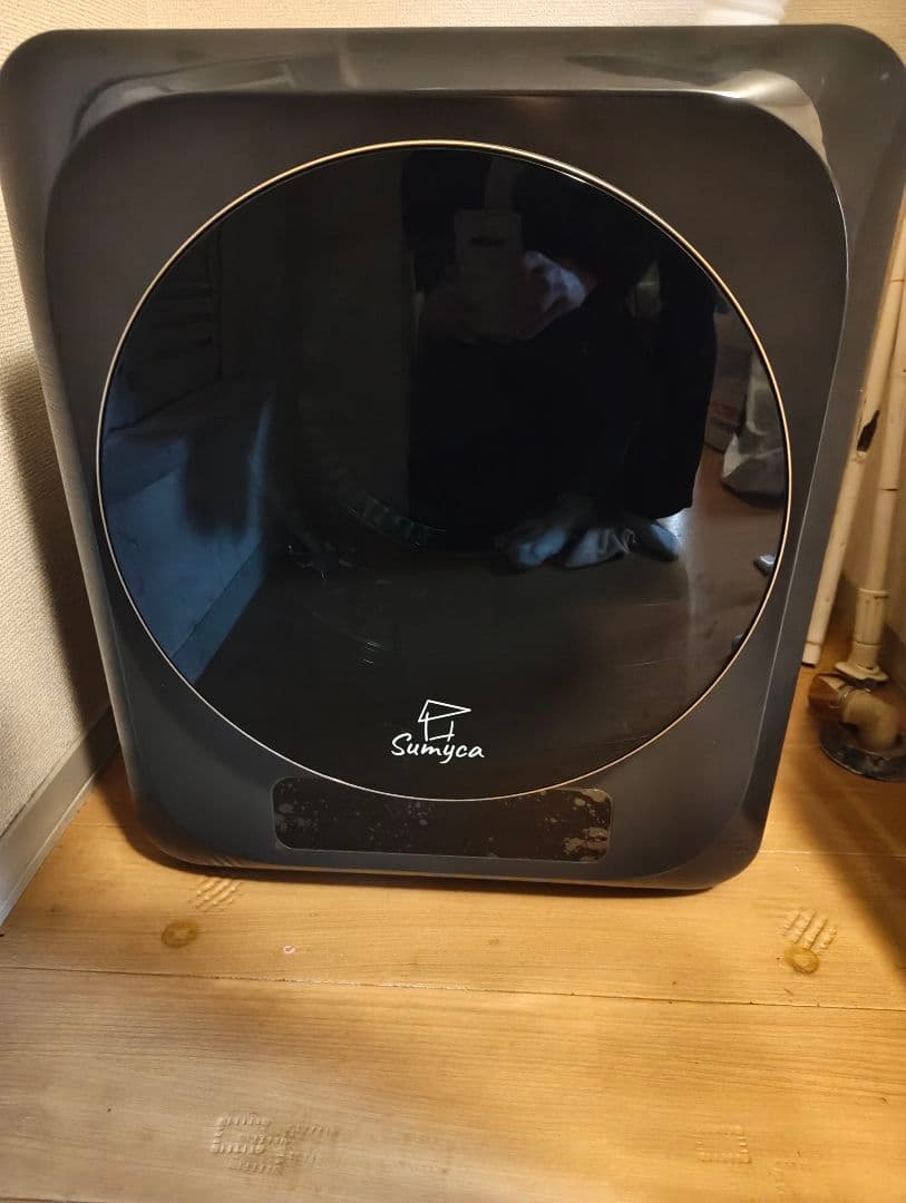 r*e様 衣類・靴乾燥機Sumyca Dryer MINI(ウールボール付) グ