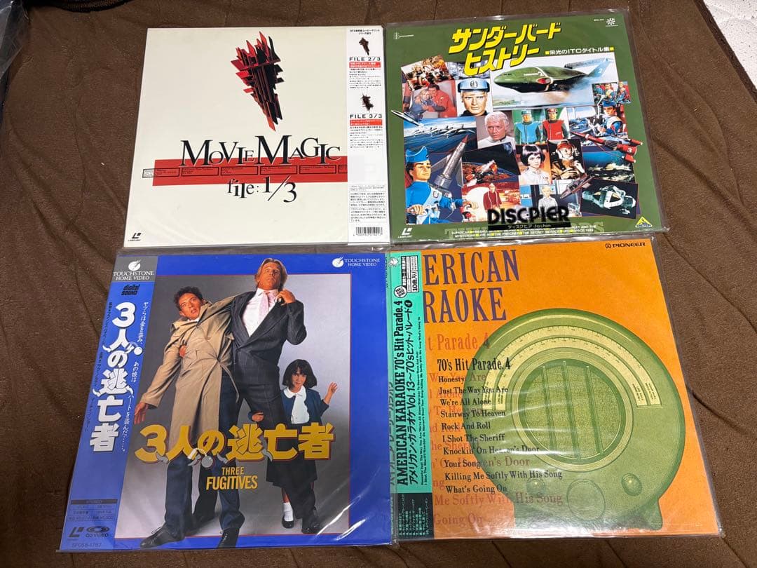 映画・音楽のレーザーディスク10個セット