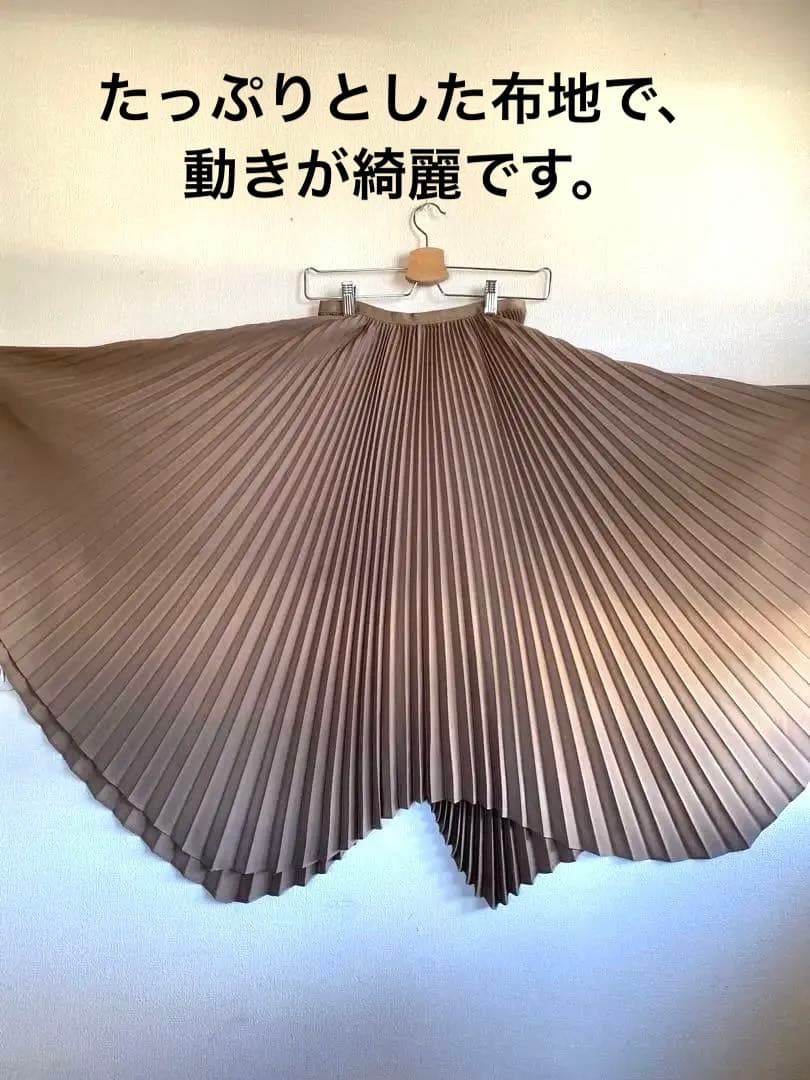 花明かり様　上品　ラルフローレン　ジョーゼット　プリーツ　スカート　ロング　茶