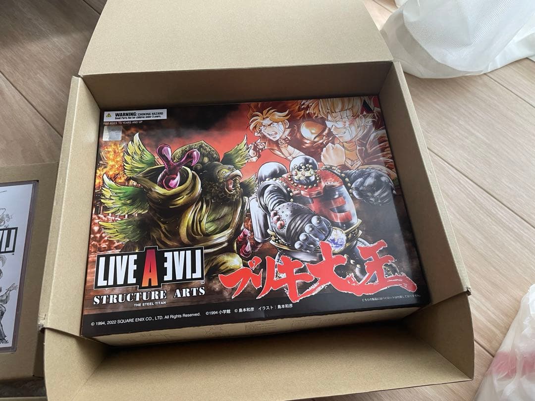 LIVE A LIVE 限定版 コレクターズエディション