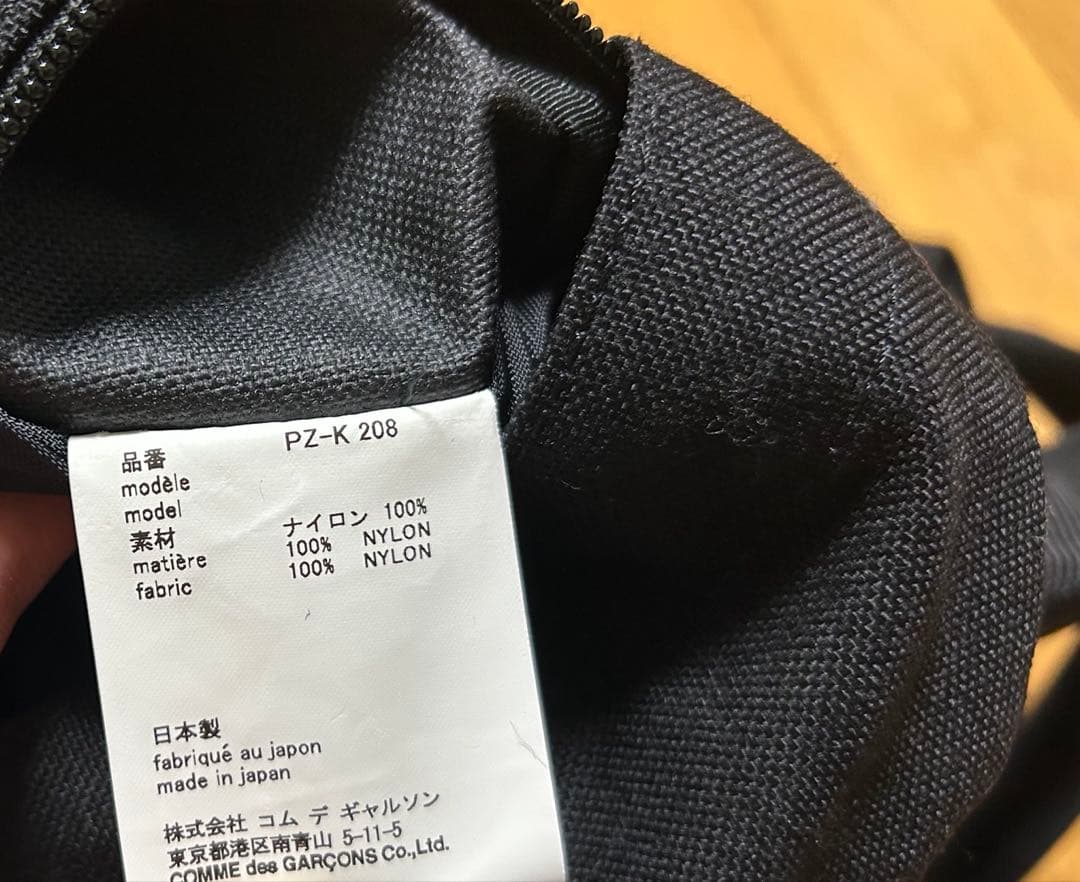 コムデギャルソン　オム　plus ミニボストン　ショルダー　バッグ　中　サイズ