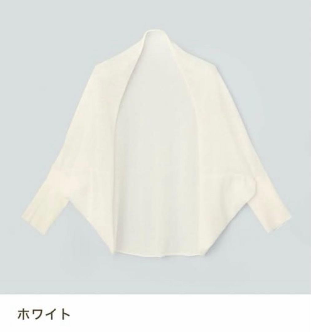 フォクシー　ハーフムーン　ボレロ　1