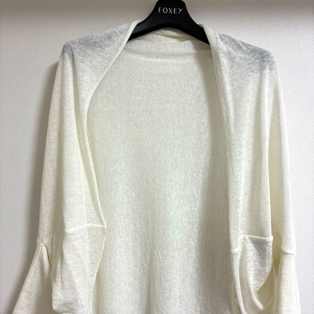 フォクシー　ハーフムーン　ボレロ　1