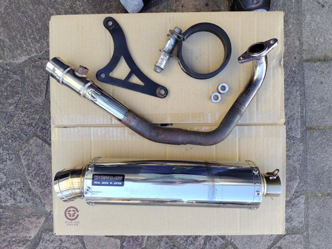 BAEMS ビームス R-EVOステンレスマフラー アドレスV125S