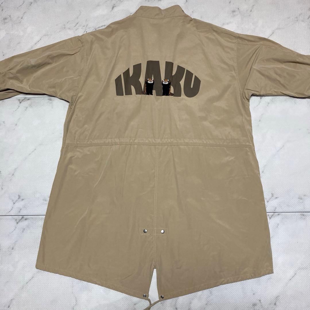 【美品】グラニフ IKAKU 3wayライナー付モッズコート メンズL ベージュ
