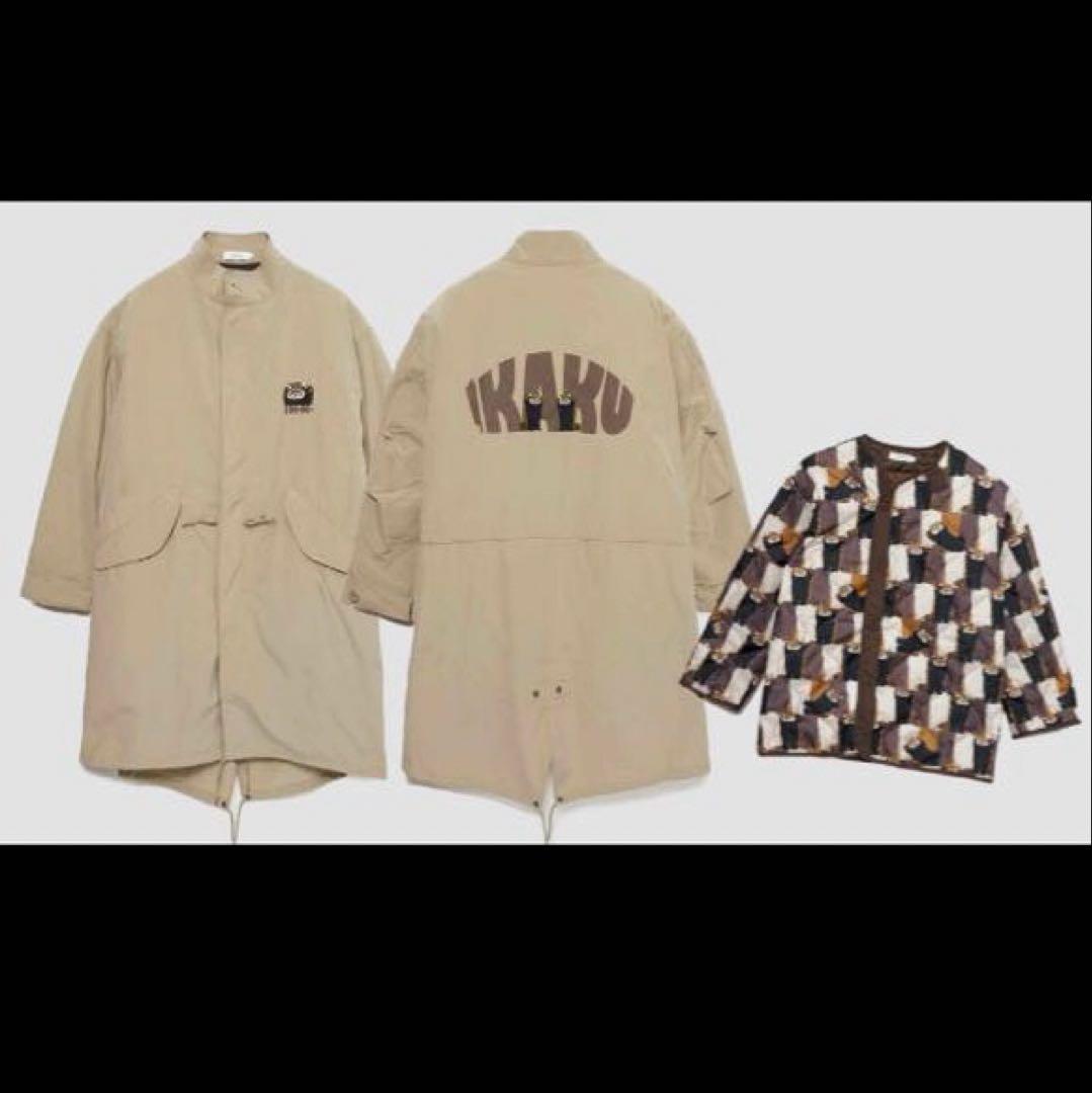 【美品】グラニフ IKAKU 3wayライナー付モッズコート メンズL ベージュ