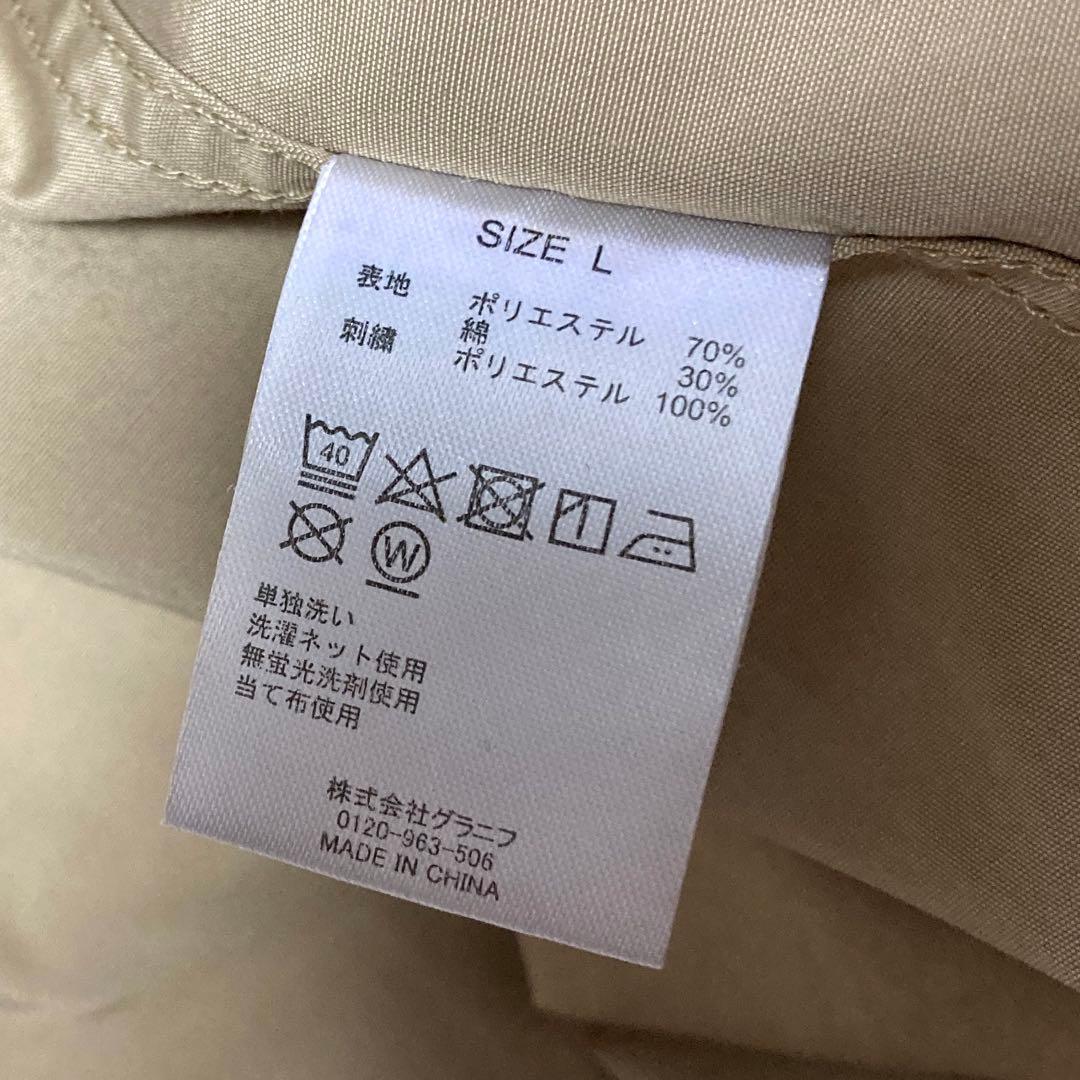 【美品】グラニフ IKAKU 3wayライナー付モッズコート メンズL ベージュ