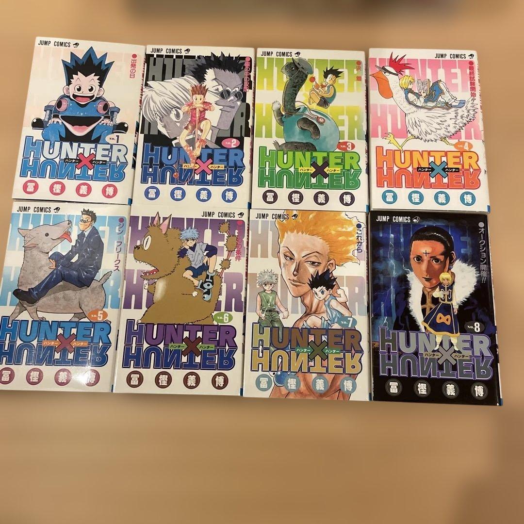 HUNTER×HUNTER ハンターハンター 37冊セット 冨樫義博