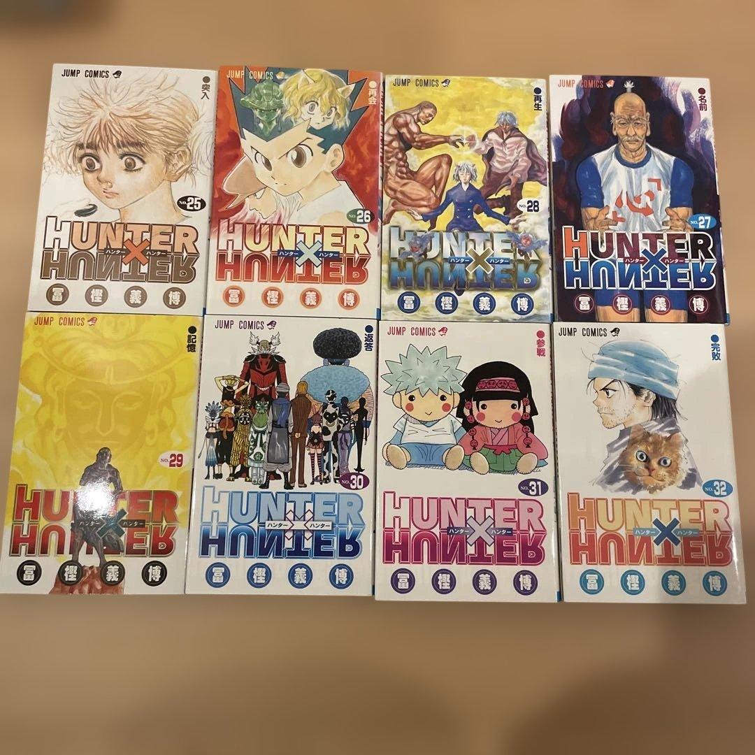 HUNTER×HUNTER ハンターハンター 37冊セット 冨樫義博