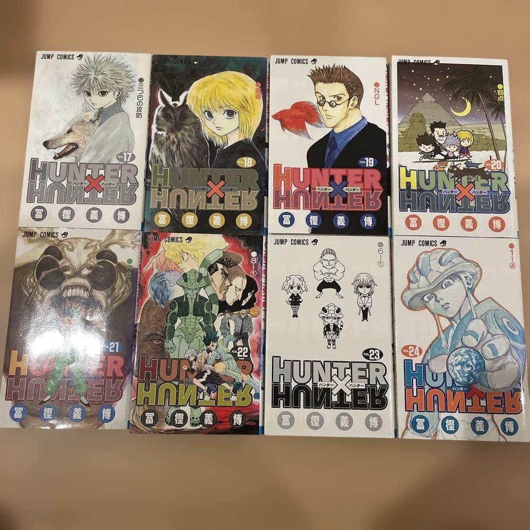 HUNTER×HUNTER ハンターハンター 37冊セット 冨樫義博