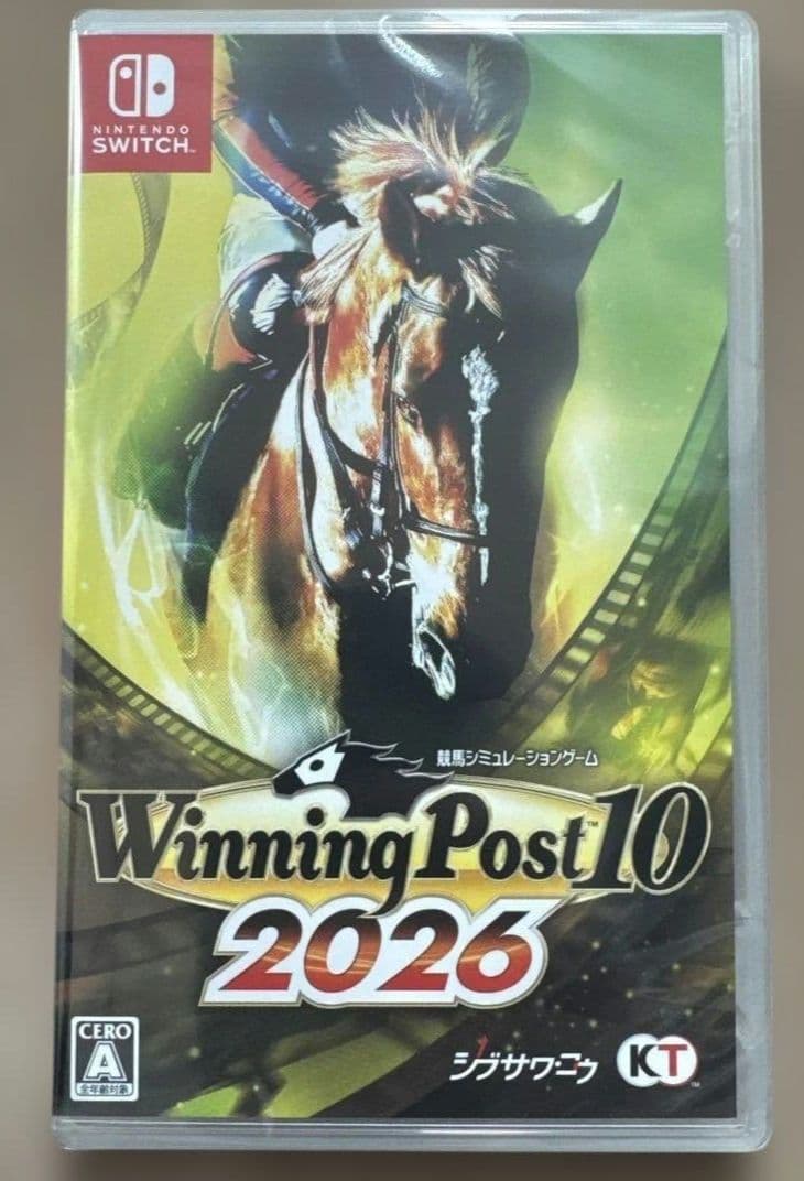【新品未使用】ウイニングポスト10 2026　送料込