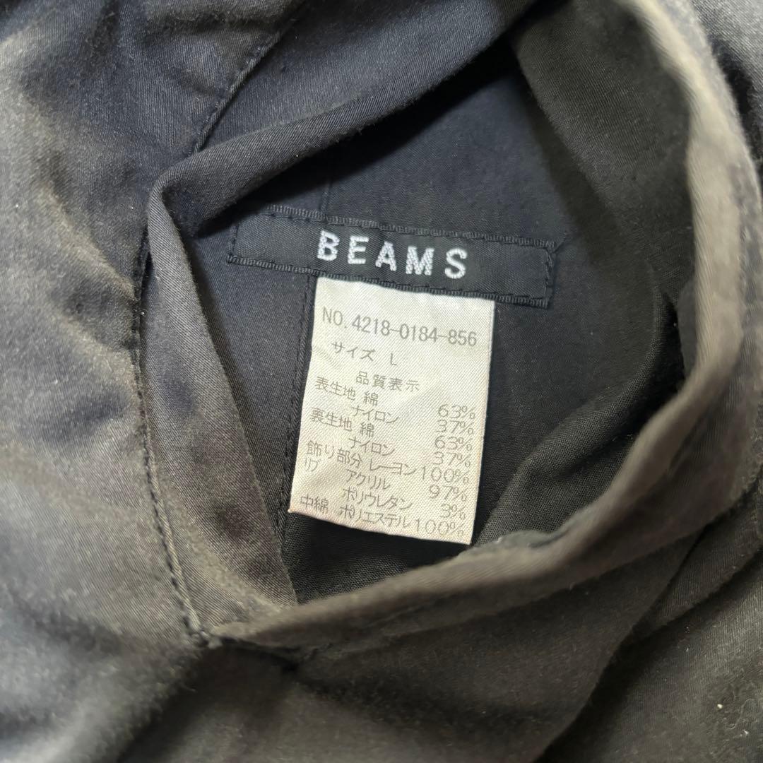BEAMS ナポレオンジャケット リバーシブル ジップアップブルゾン