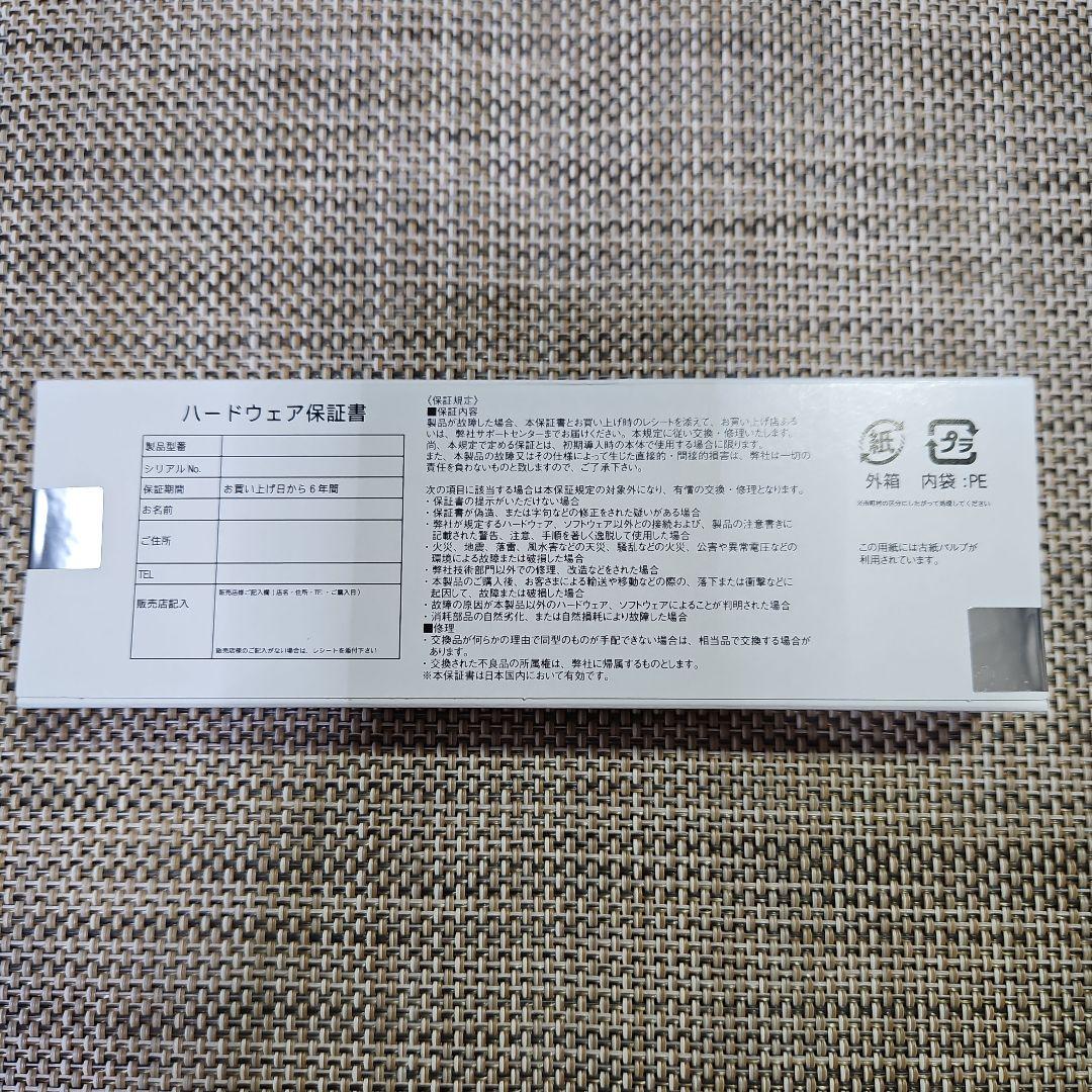 メモリー Aiing Memory Module ADS5600D-X8G 8GB