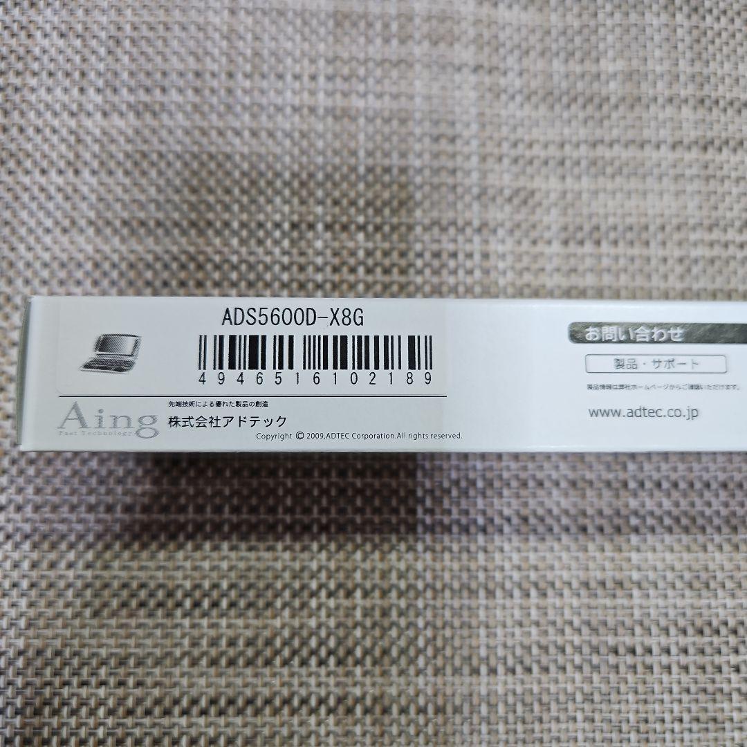 メモリー Aiing Memory Module ADS5600D-X8G 8GB