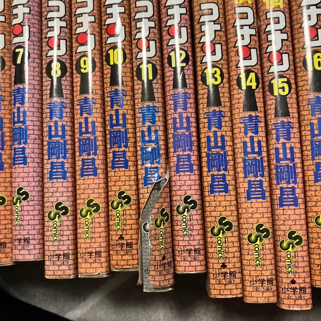 名探偵コナン 全40巻セット