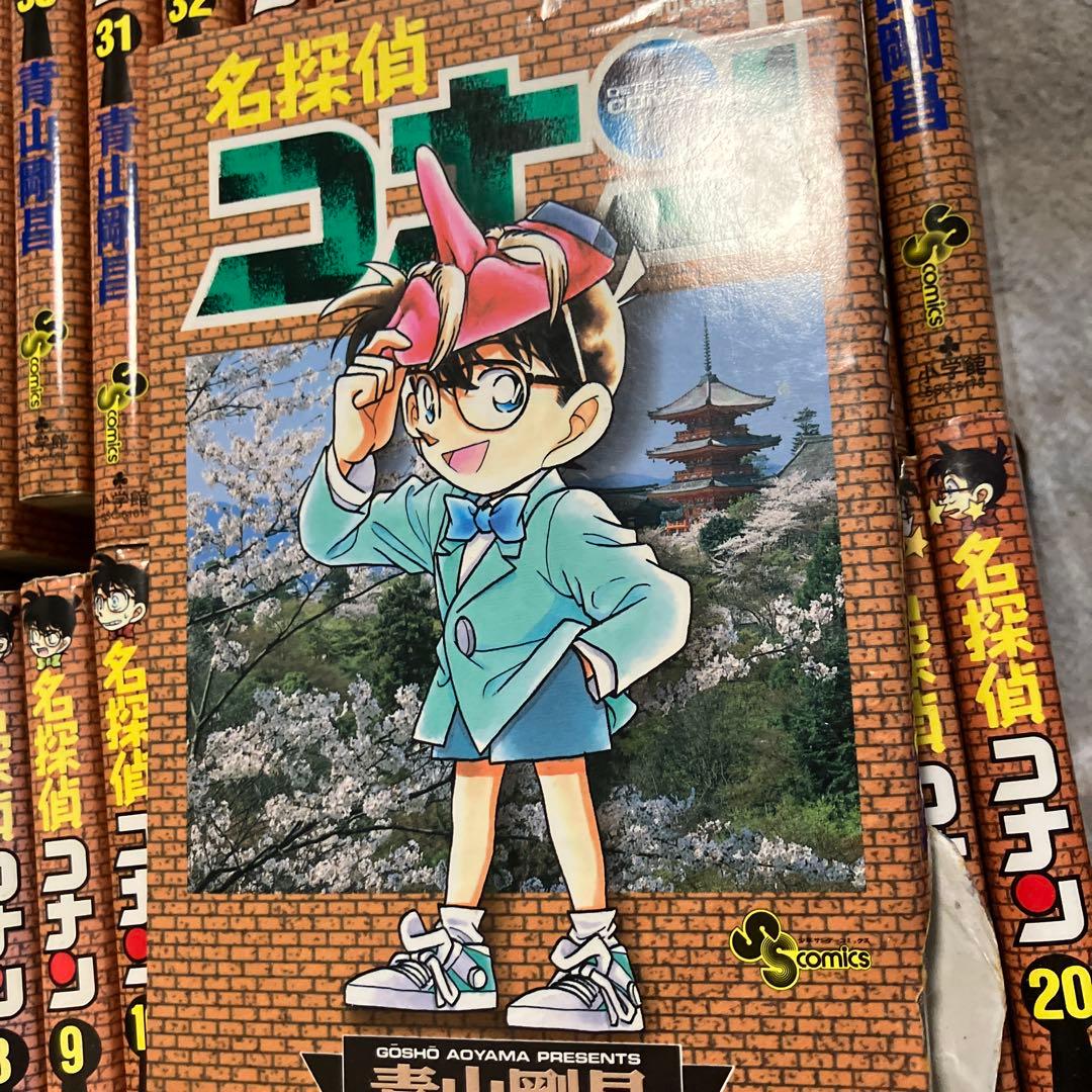 名探偵コナン 全40巻セット