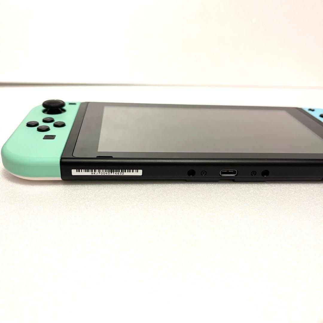 NintendoSwitch あつまれ どうぶつの森セット 本体