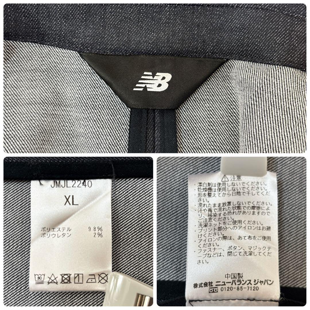 美品【XLサイズ】ニューバランス ジャケット MET24 Denim ストレッチ