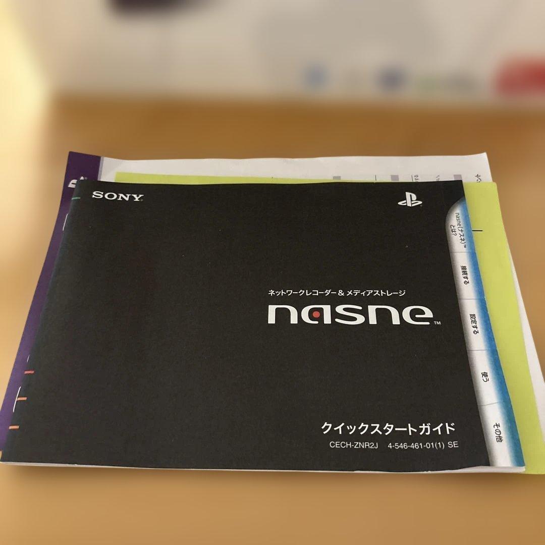 NASNE 1TBモデル ZNR2J01 SONY ソニー　ナスネ　動作確認済