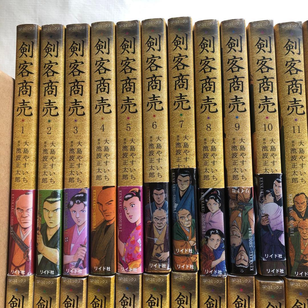 剣客商売　全巻(1巻〜53巻)コミック 池波正太郎　リイド社