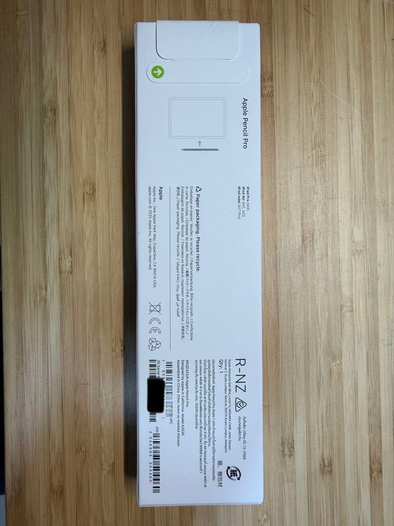 【新品未開封】iPad Air11 128GB&Apple Pencil Pro