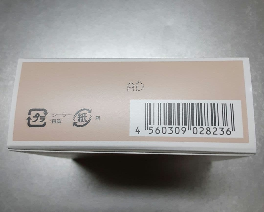 新品　ブリリアージパウダリーファンデー　エフォートレスシック40