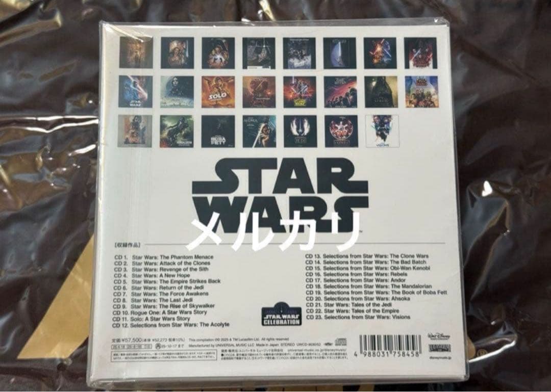 スター・ウォーズ セレブレーション ジャパン 2025 サントラ・ボックスセット