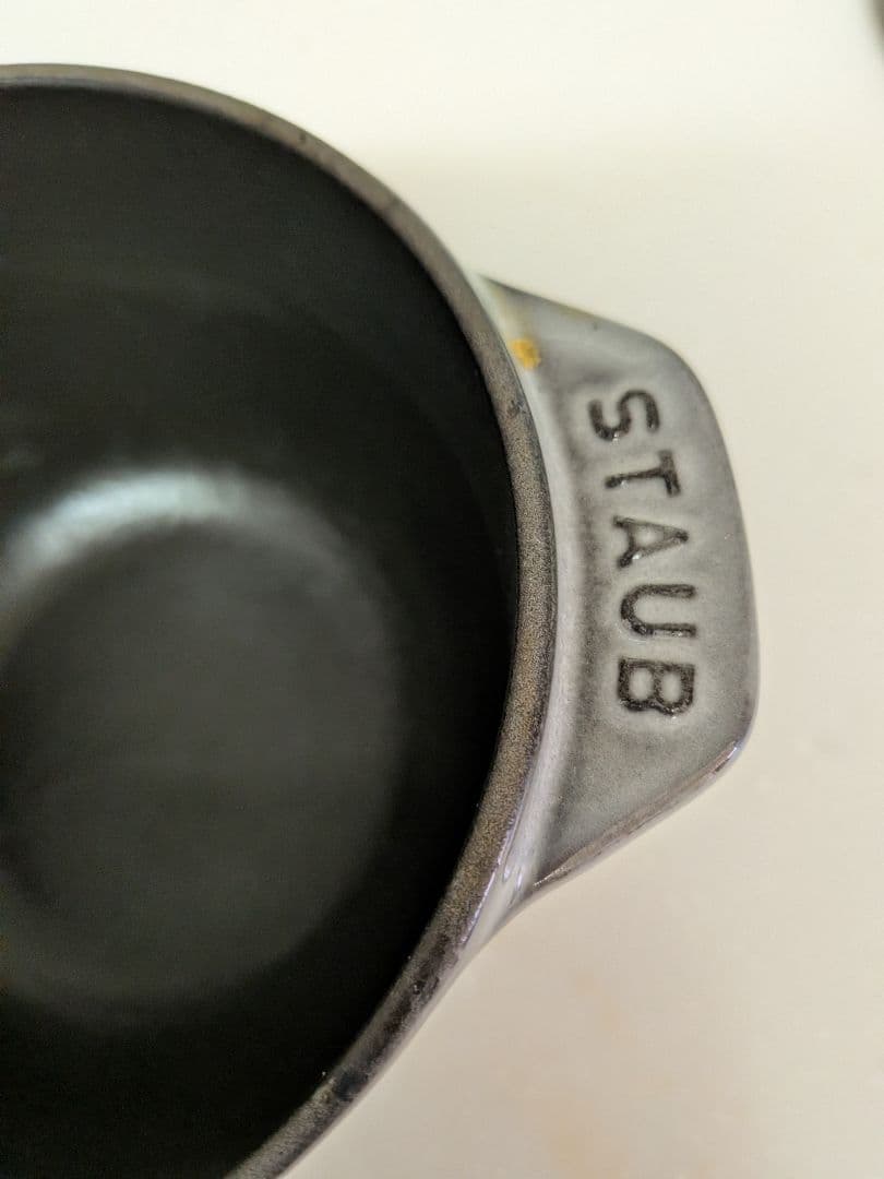 STAUB ラココットde GOHAN S　グレー