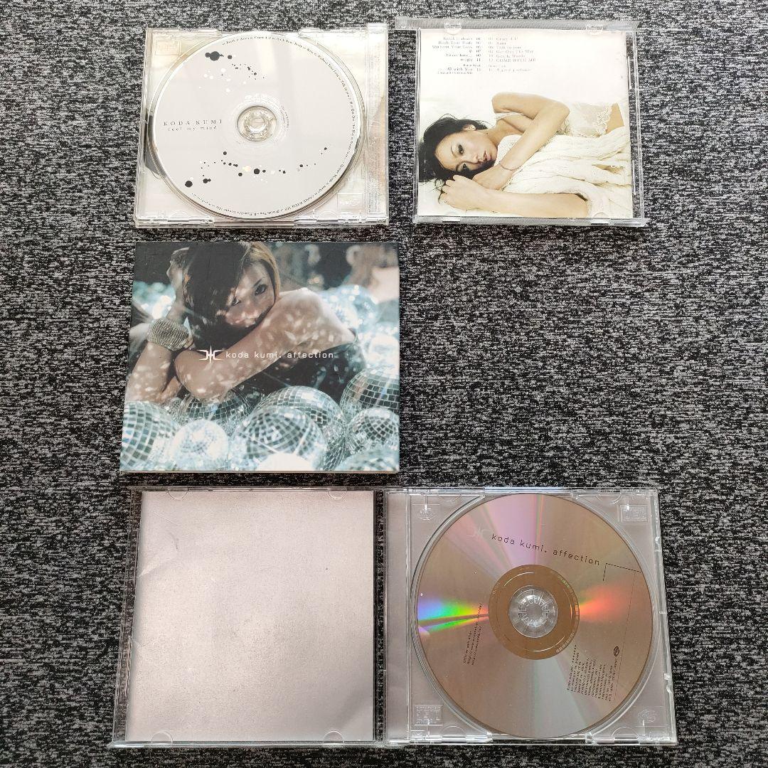 倖田來未.。.:*♡アルバム12個まとめ売り