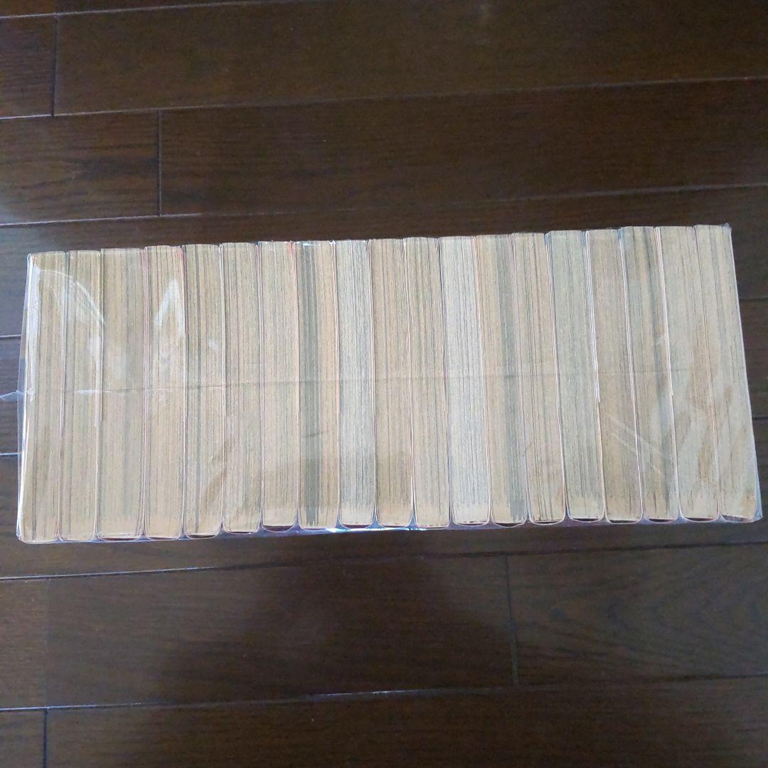 良品 NARUTO ナルト 全巻 全72巻完結セット + 外伝 岸本斉史