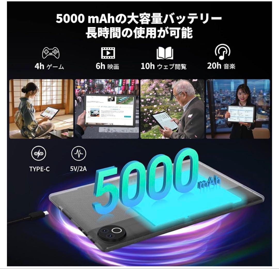 【新品】Android16タブレット 10.1インチ Wi-Fi