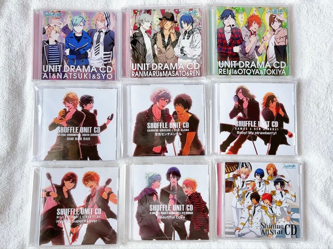 うたプリ　CDまとめ売り