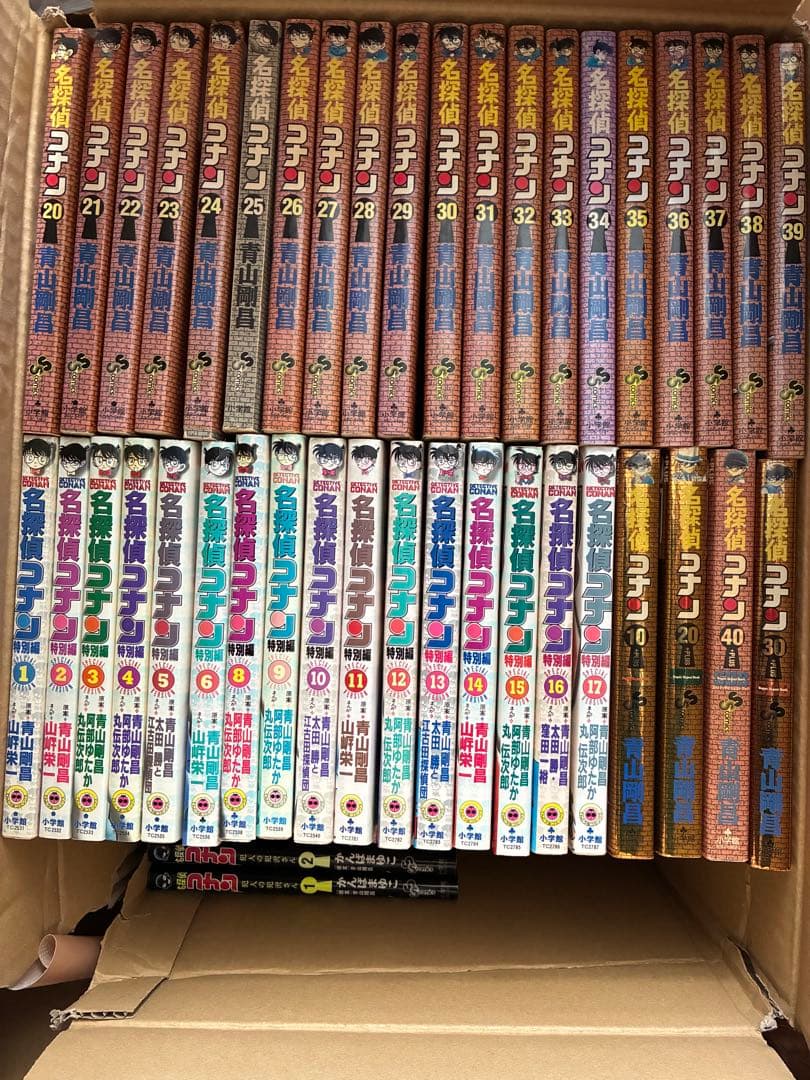 名探偵コナン 色々107冊セット