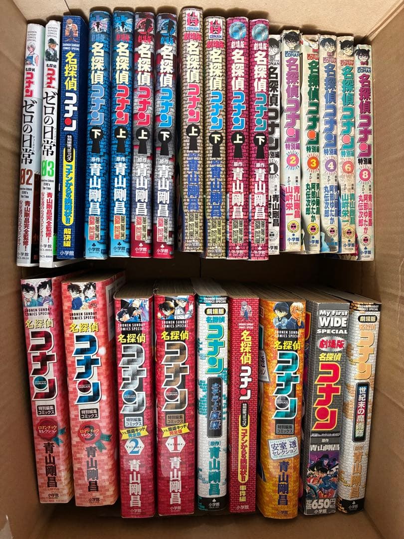 名探偵コナン 色々107冊セット