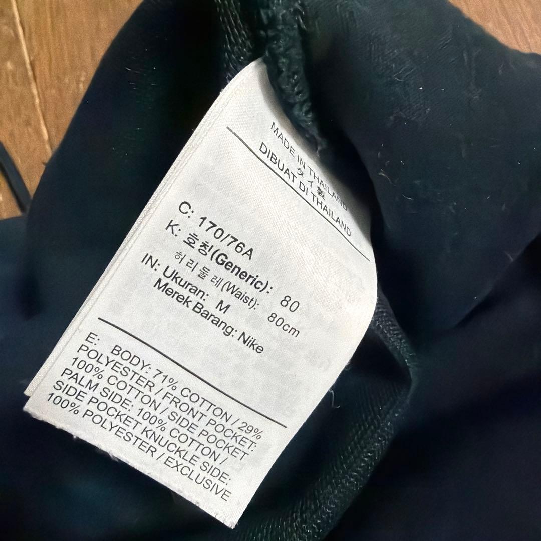 NIKEテックフリース上下mサイズ美品「破格」