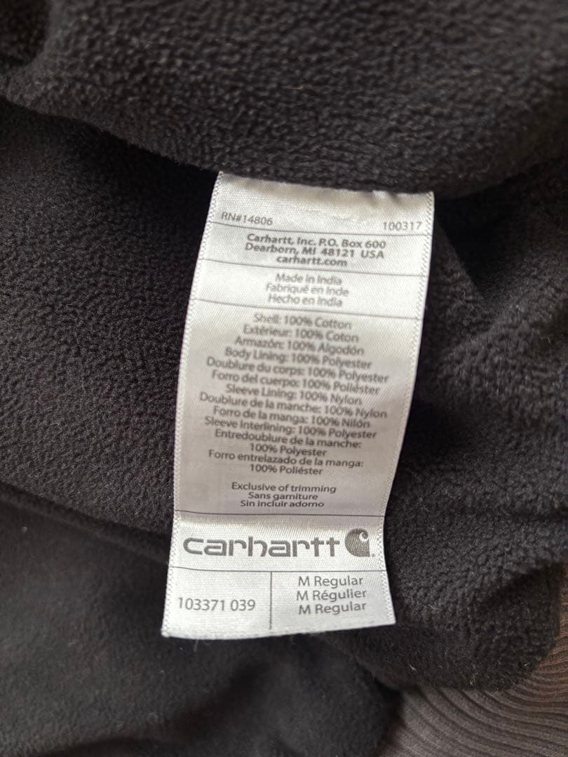 Carhartt カーハート アクティブジャケット M