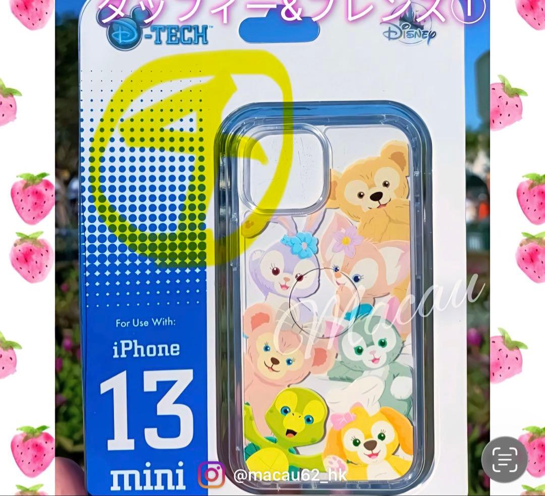 香港ディズニー限定★ダッフィー&フレンズ iPhone 17ケース
