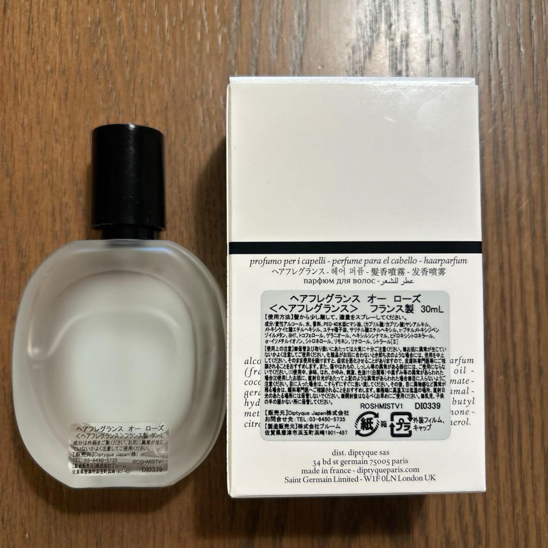 diptyque Eau Rose ヘアフレグランス 30ml