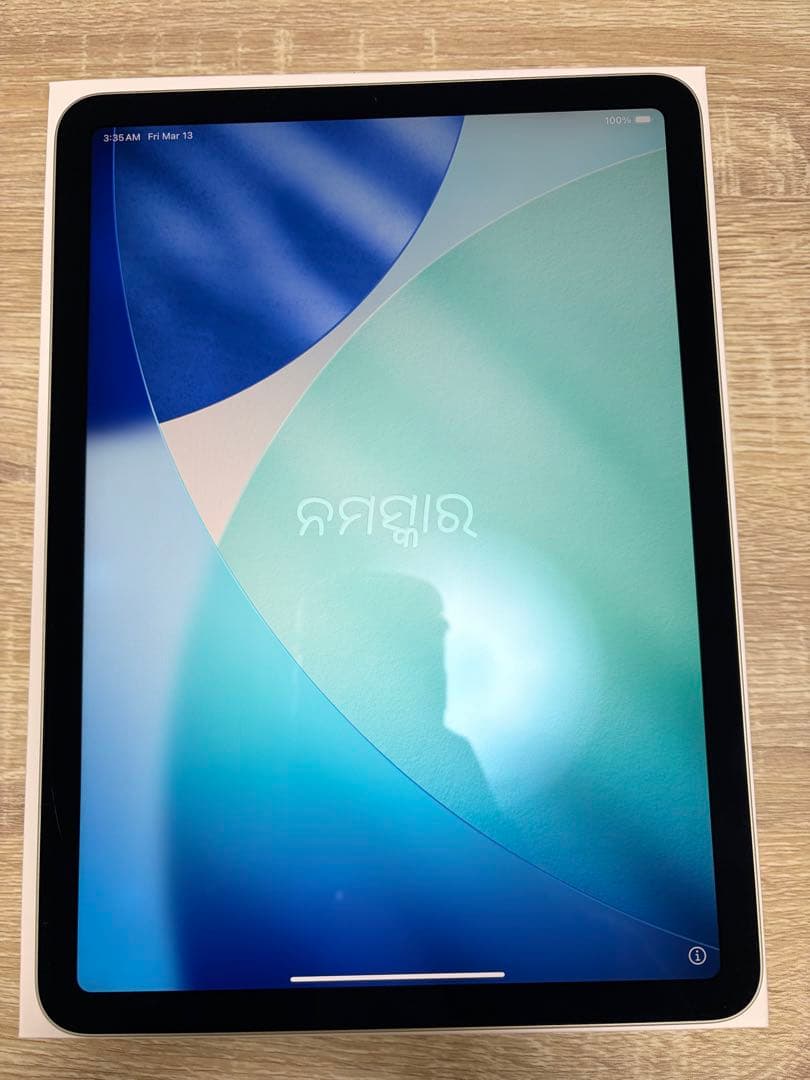 Apple iPad Air 第四世代10.9インチ64 グリーン 本体
