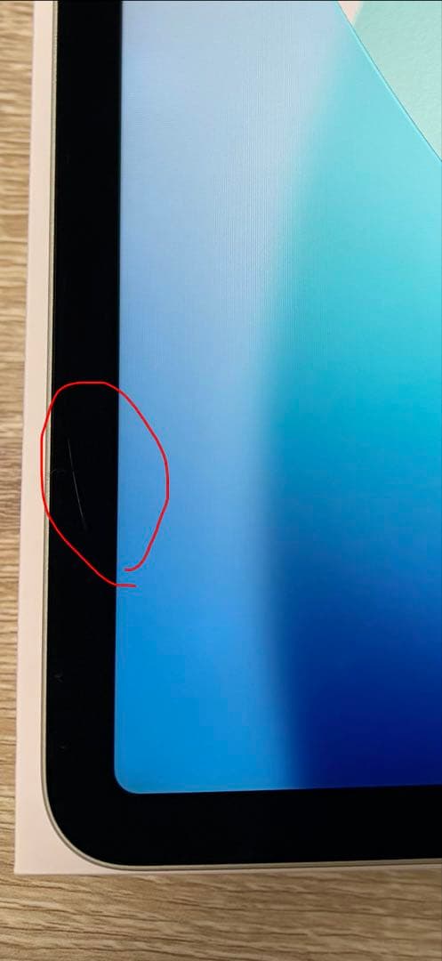 Apple iPad Air 第四世代10.9インチ64 グリーン 本体