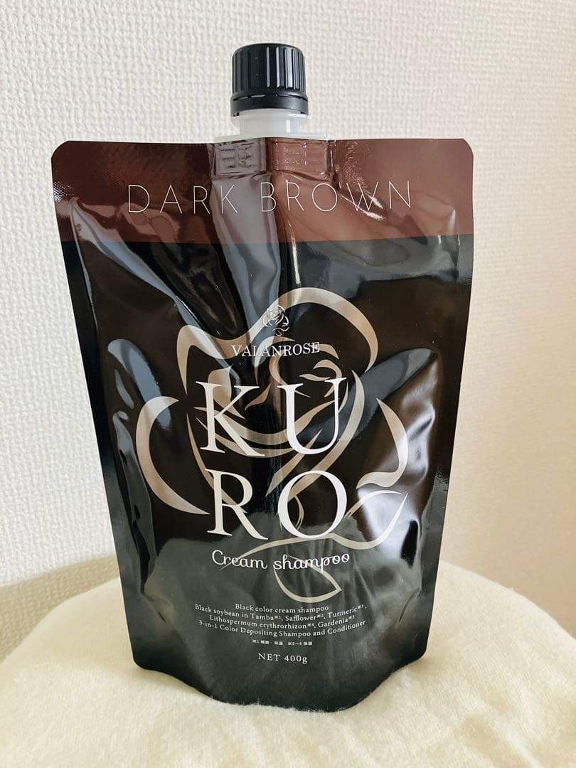 VALANROSE KURO クリームシャンプー 3個セット】ダークブラウン新品