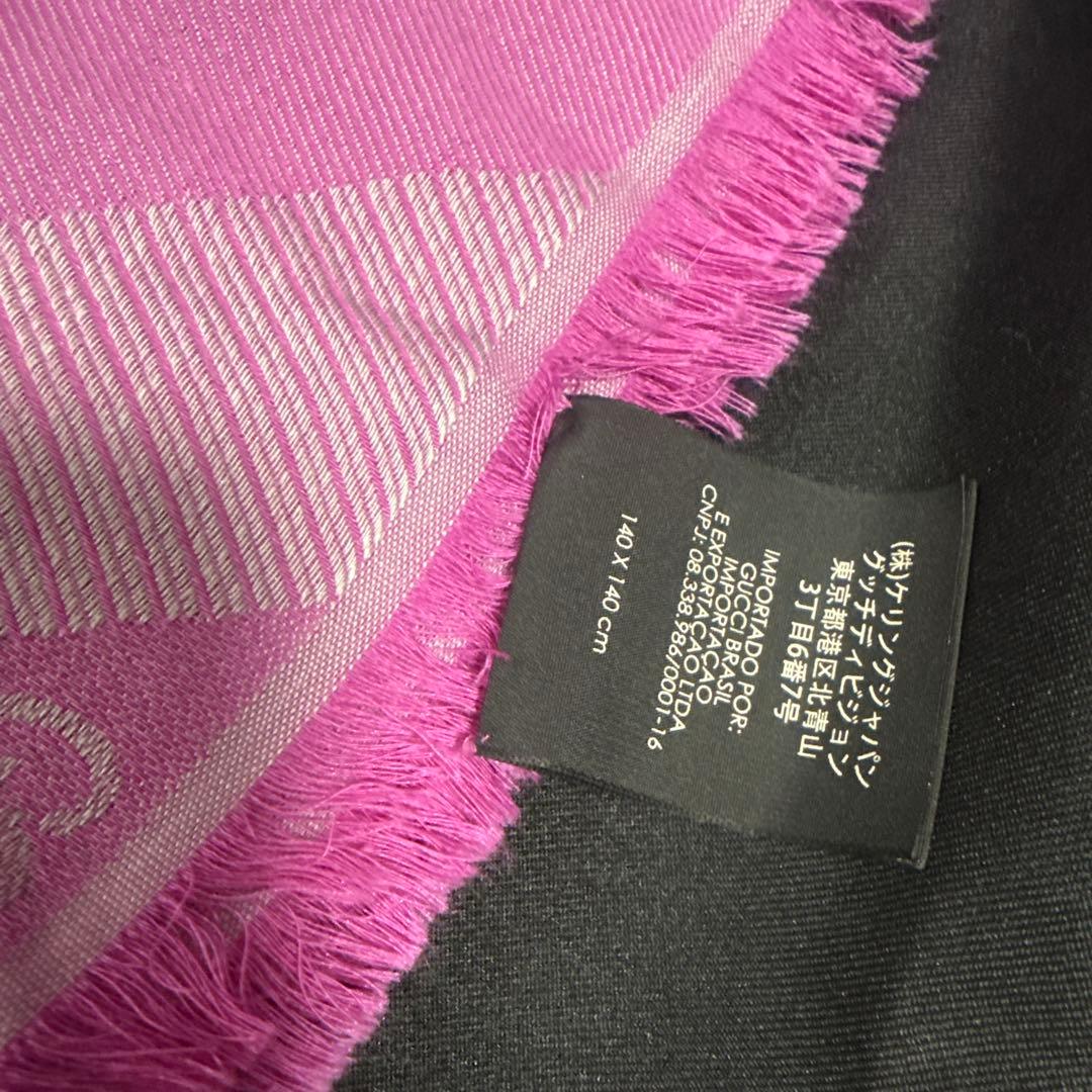 GUCCI ピンク GGロゴ ストール 140cm