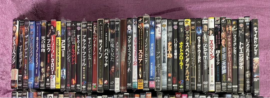洋画・外国映画 DVDコレクション ALLセル版170本