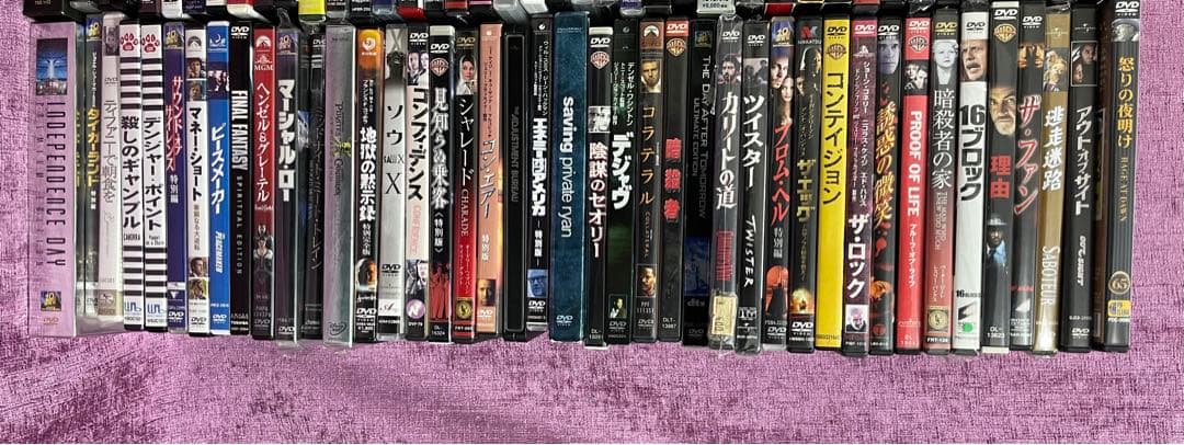 洋画・外国映画 DVDコレクション ALLセル版170本
