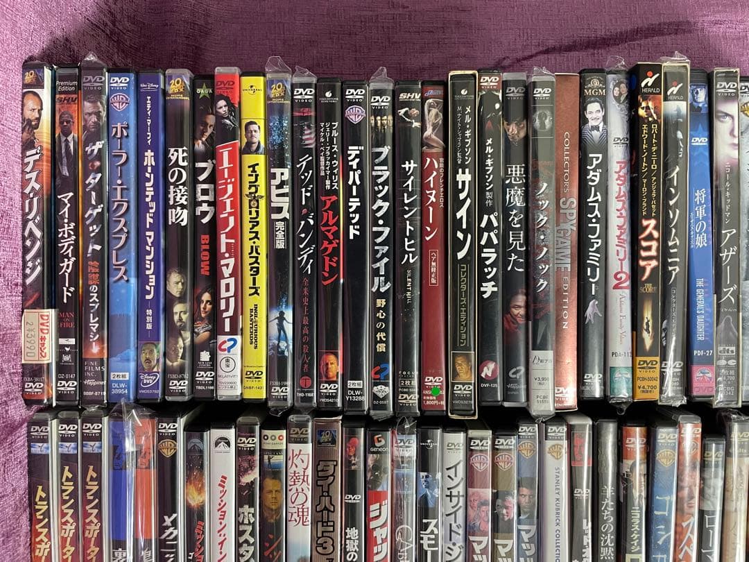 洋画・外国映画 DVDコレクション ALLセル版170本
